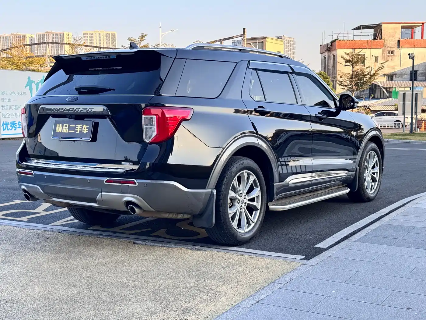 FORD EXPLORER