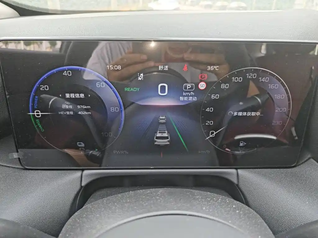 Hongqi HS3 PHEV 2025 2025 PHEV 115km Power Edition