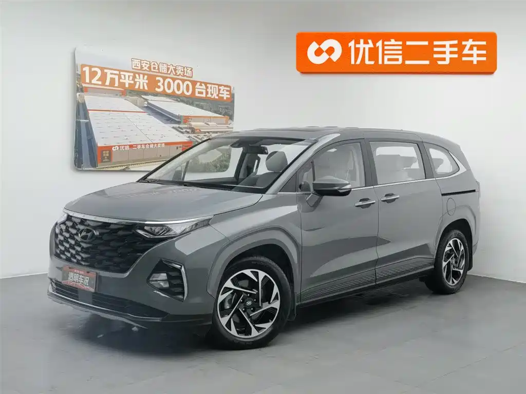 Hyundai Kustu 2021 380TGDi Smart Love Premium LUX Premium