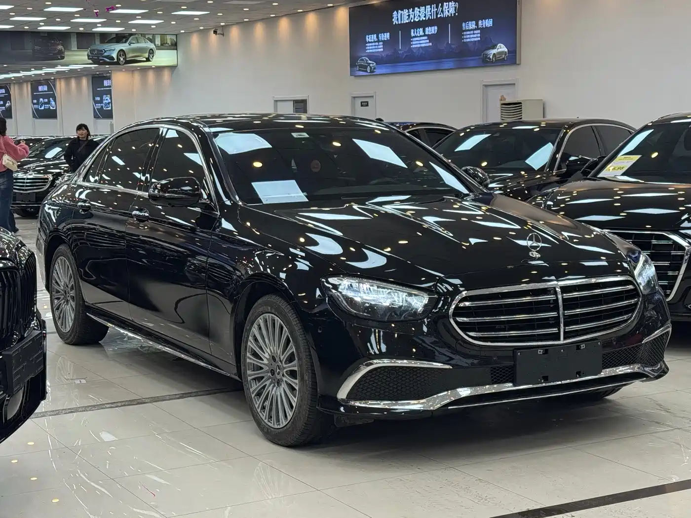  E CLASS
