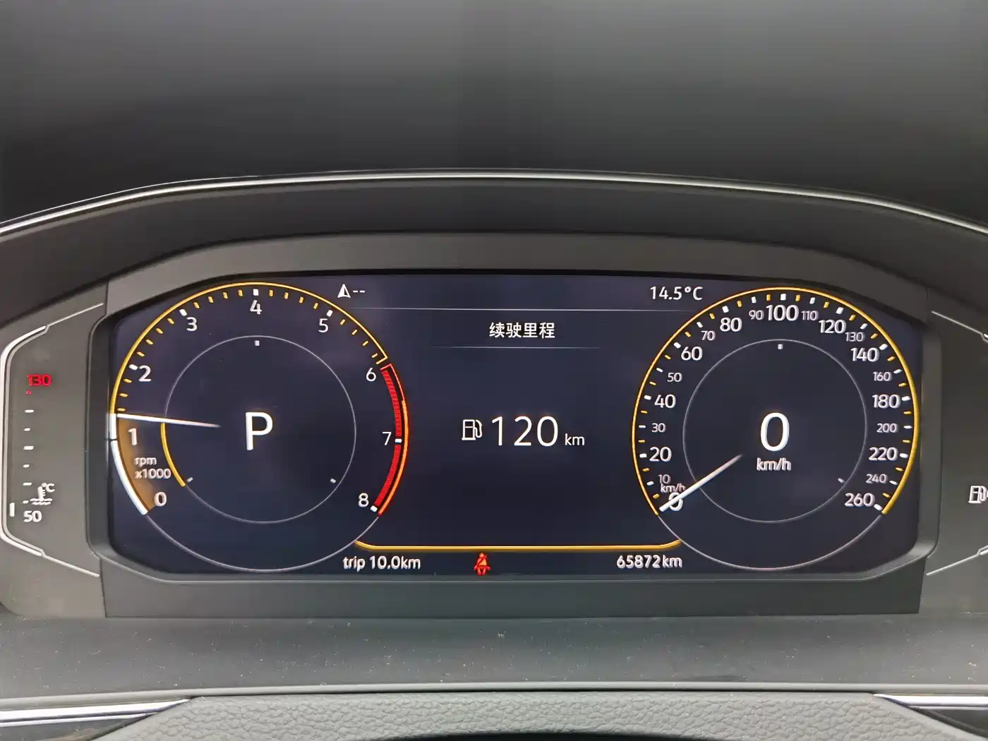 Volkswagen Magotan 2020 330TSI DSG Luxury фото 19