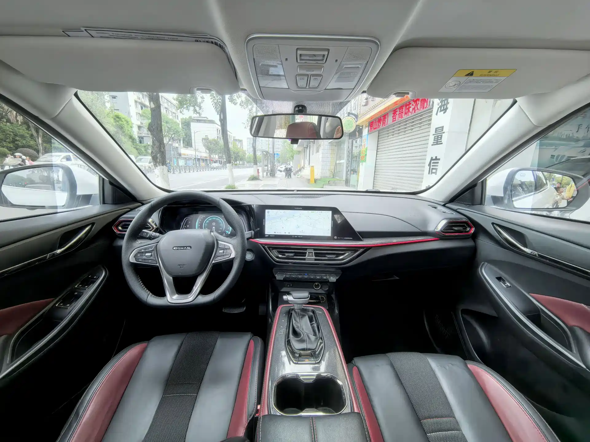 Фото 9 - Changan Oshan Changan Oushang X5