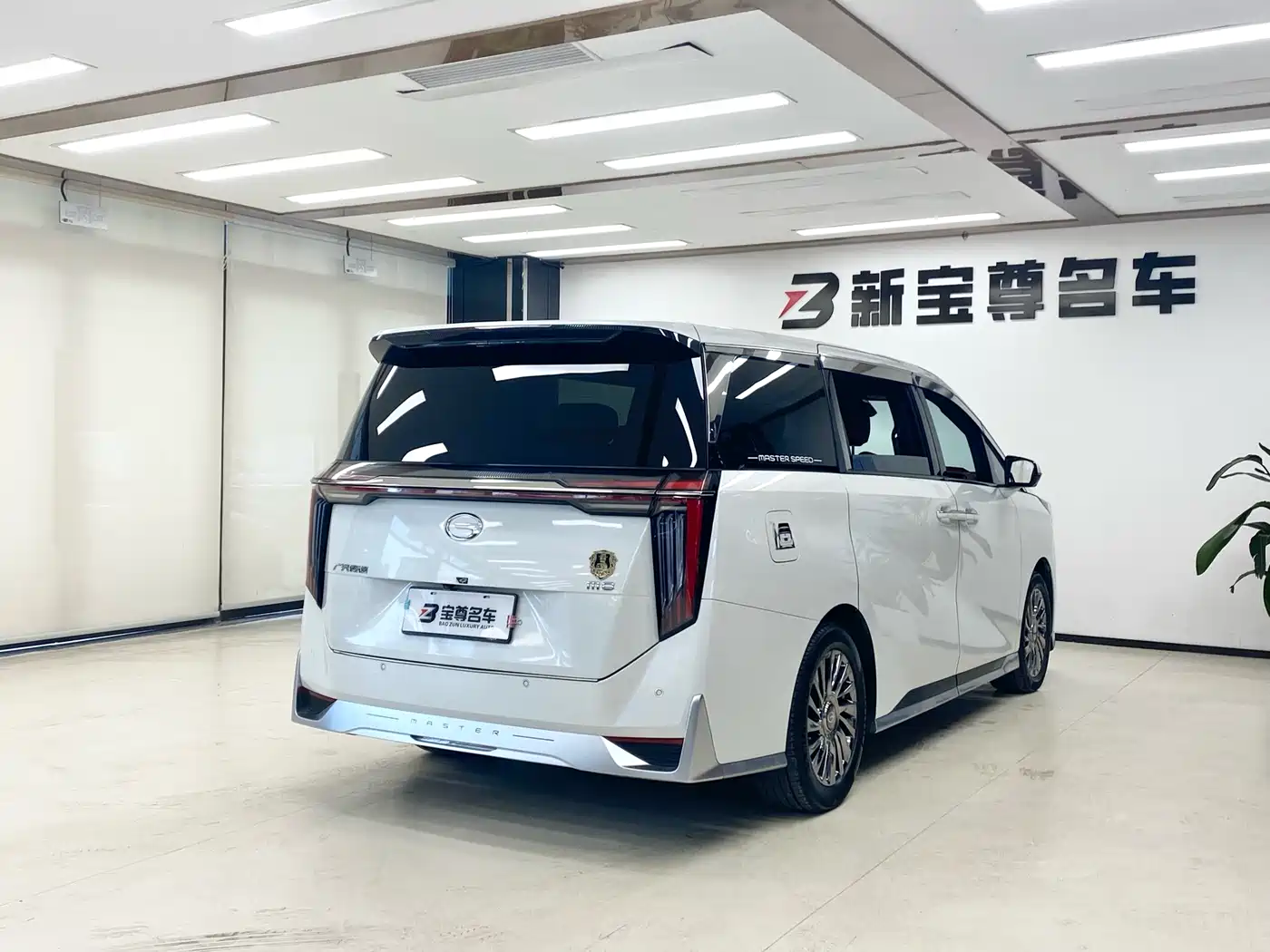 GAC Trumpchi Trumpchi M8 2023 Model Master Series 400T Ultimate Edition фото 20