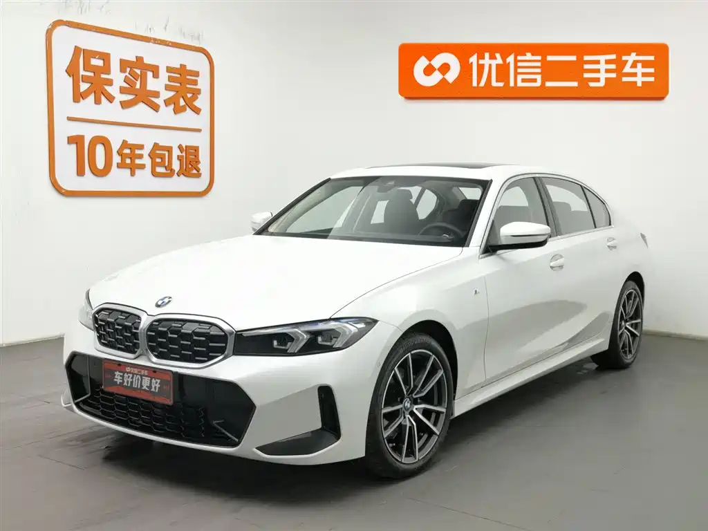 BMW 3 Series 2024 325Li M Sport Package