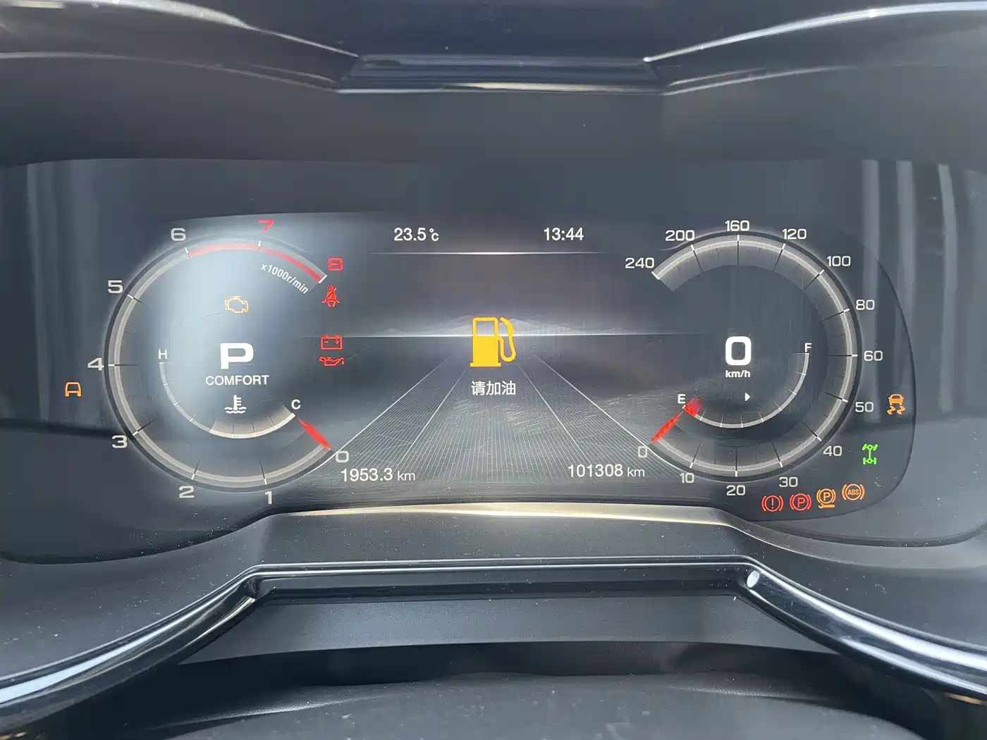 GAC Trumpchi Trumpchi GS8 2020 Model 390T AWD Luxury Smart Connect (7-seater) фото 11