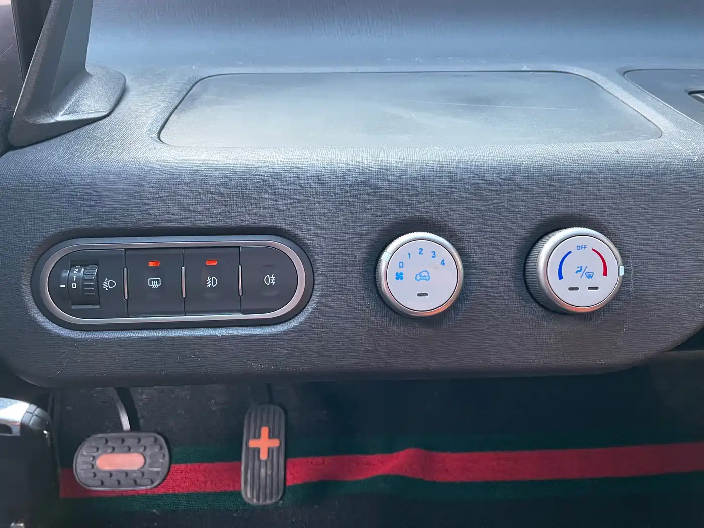 BAOJUN E100