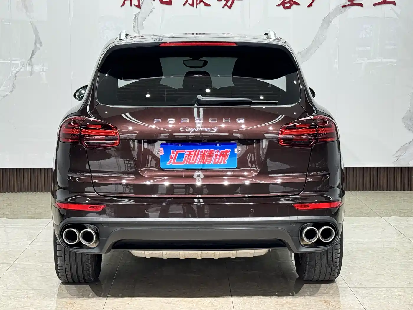 Porsche Cayenne 2016 Cayenne S 3.6T фото 5
