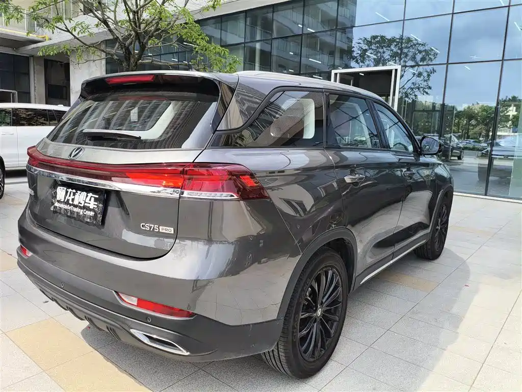 Changan CS75 2025 2025 PRO 1.5T Premium 7-Seater