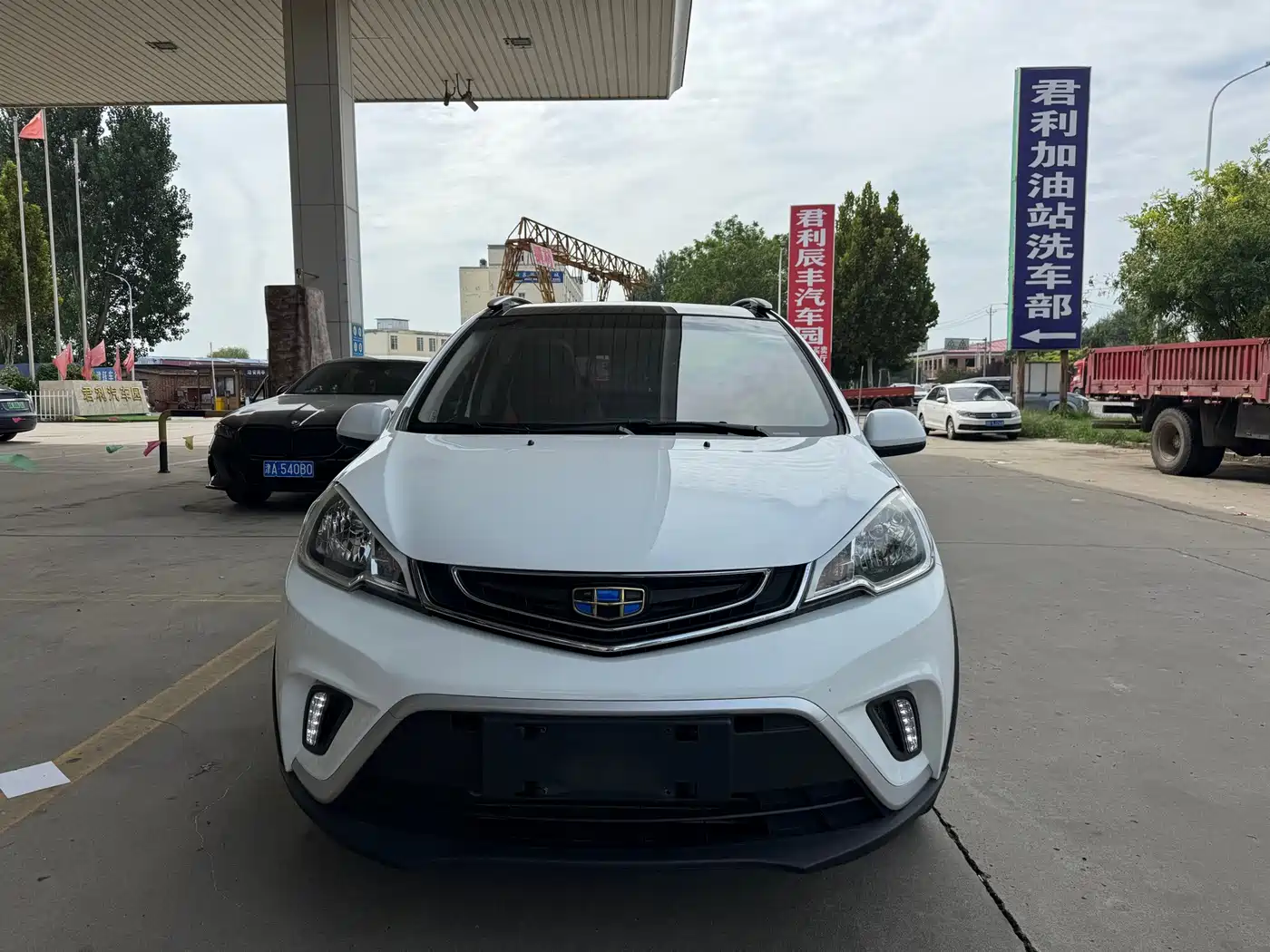 Geely Yuanjing X1 2018 2017 1.3L Auto Player Edition