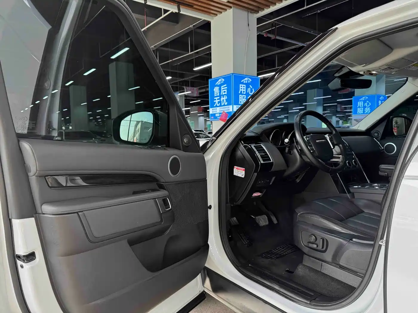 Land Rover Discovery 2017 3.0 SC V6 S фото 4