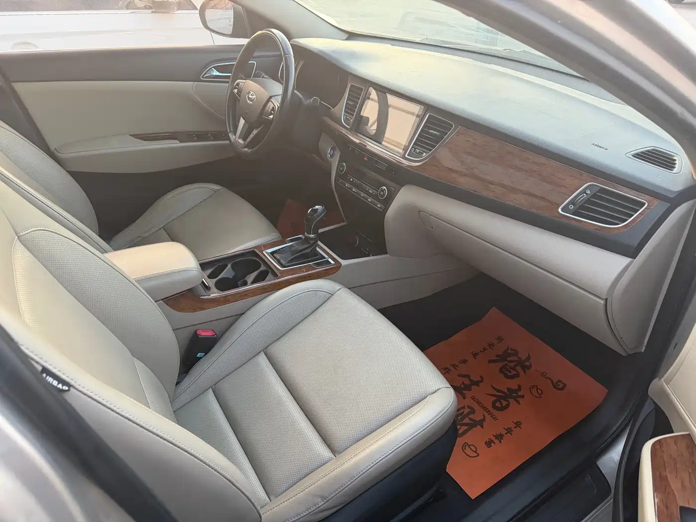 Hyundai Mistra 2014 1.8L Auto Premium DLX фото 13