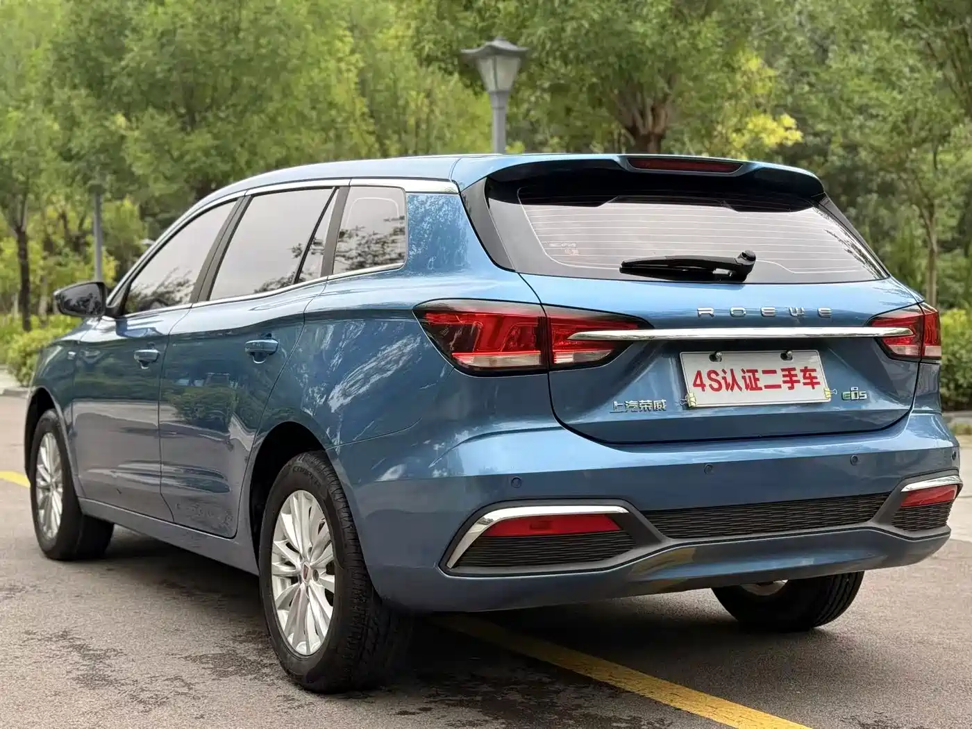 Roewe Ei5 2022 2021 Super Cool Edition