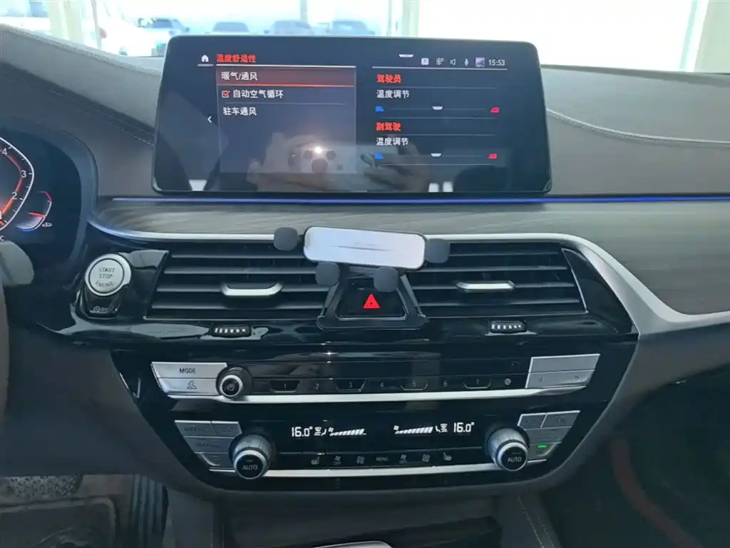 BMW 5 Series 2020 530Li Leading Luxury Package фото 13