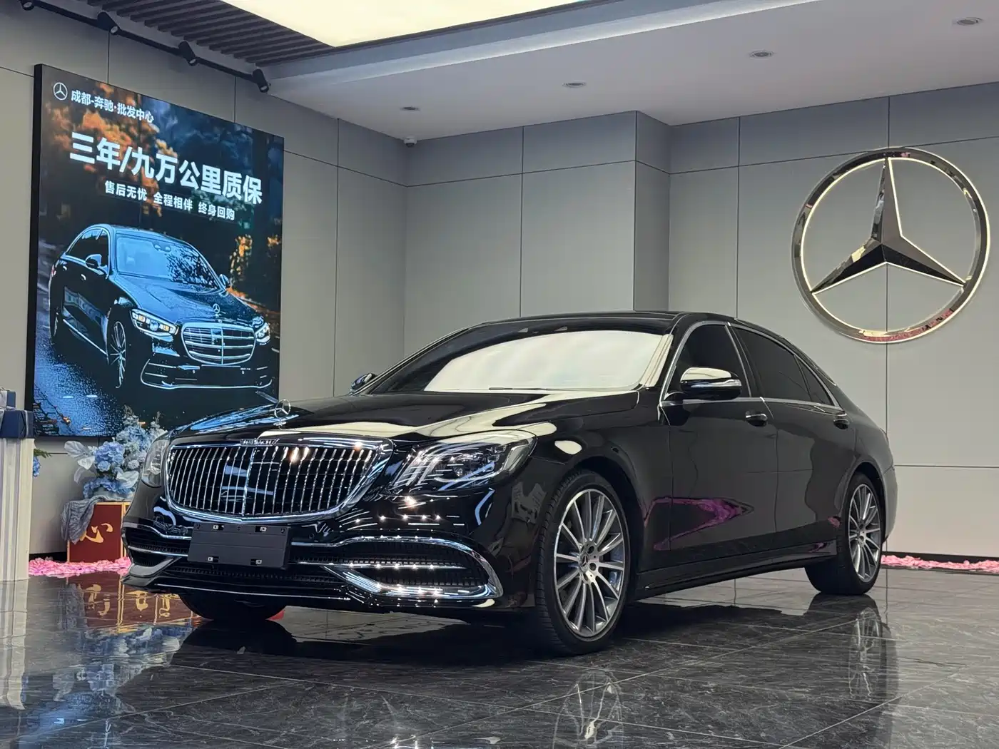 Mercedes-Benz S-Class 2018 S 450 L 4MATIC