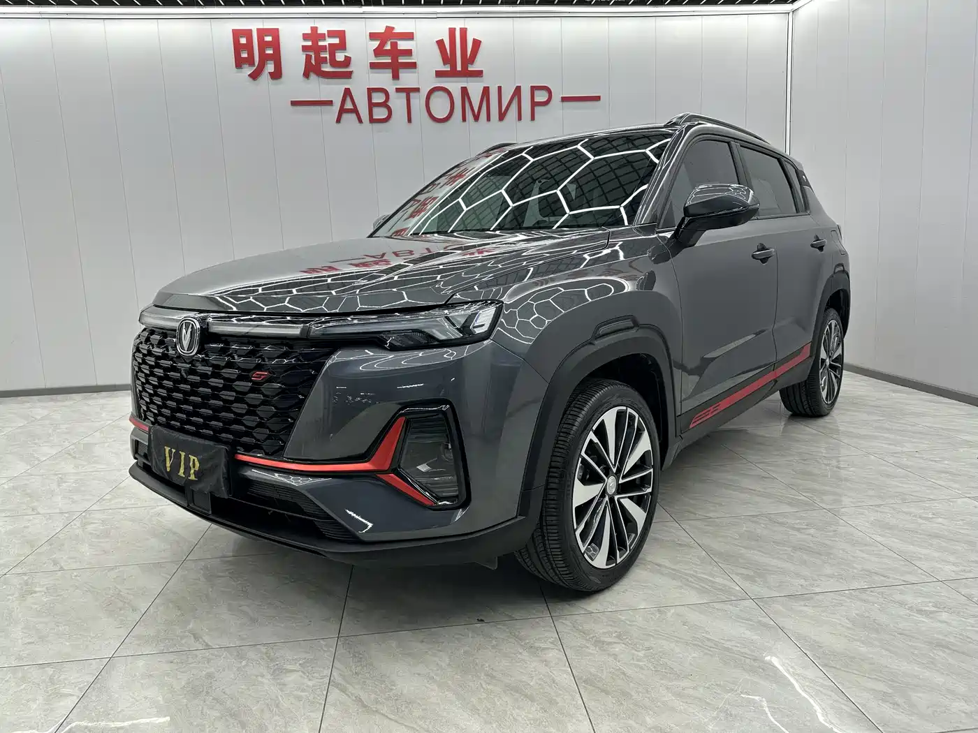 CHANGAN CS35PLUS