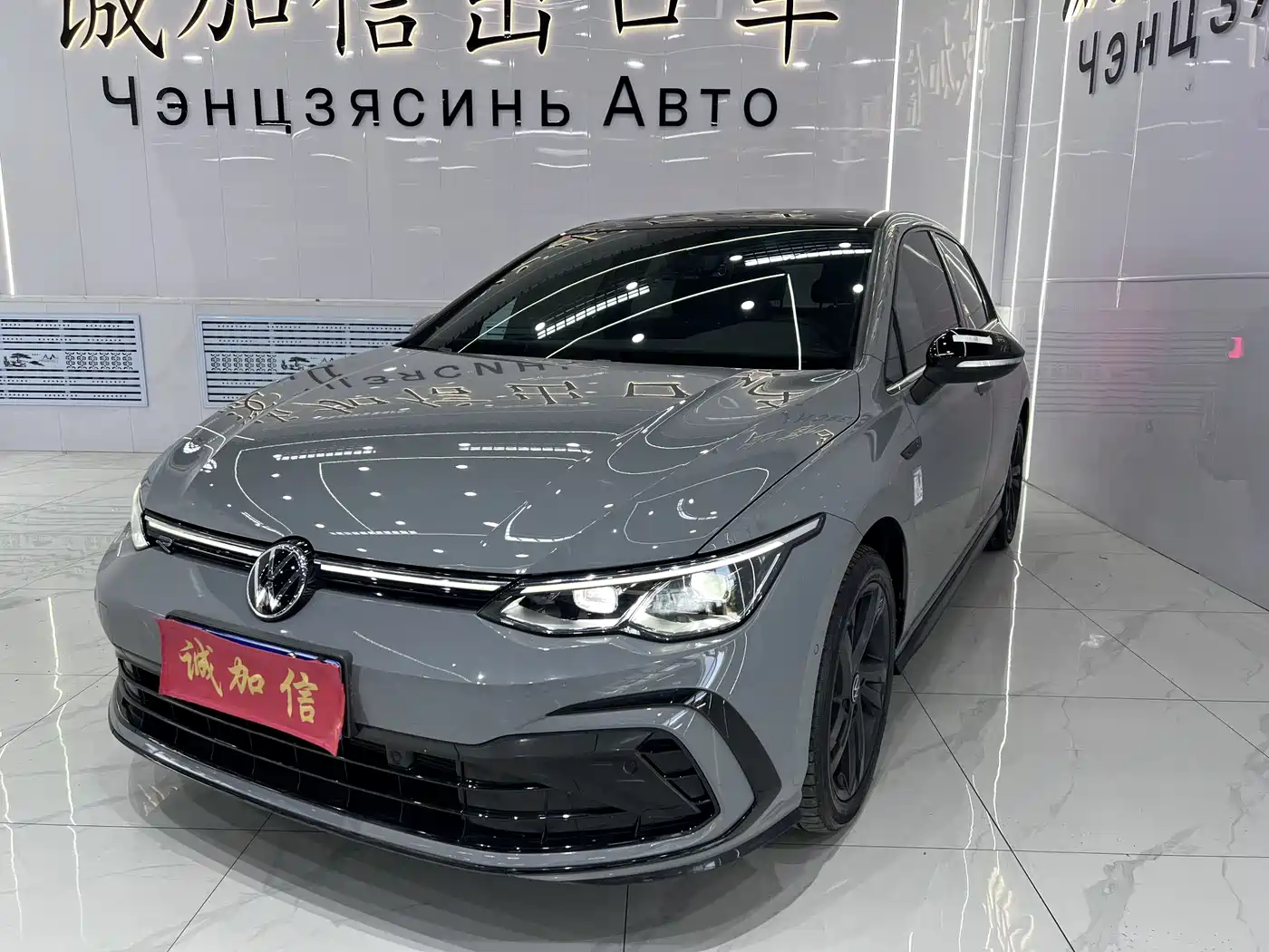 Volkswagen Golf 2023 280TSI DSG R-Line Lite