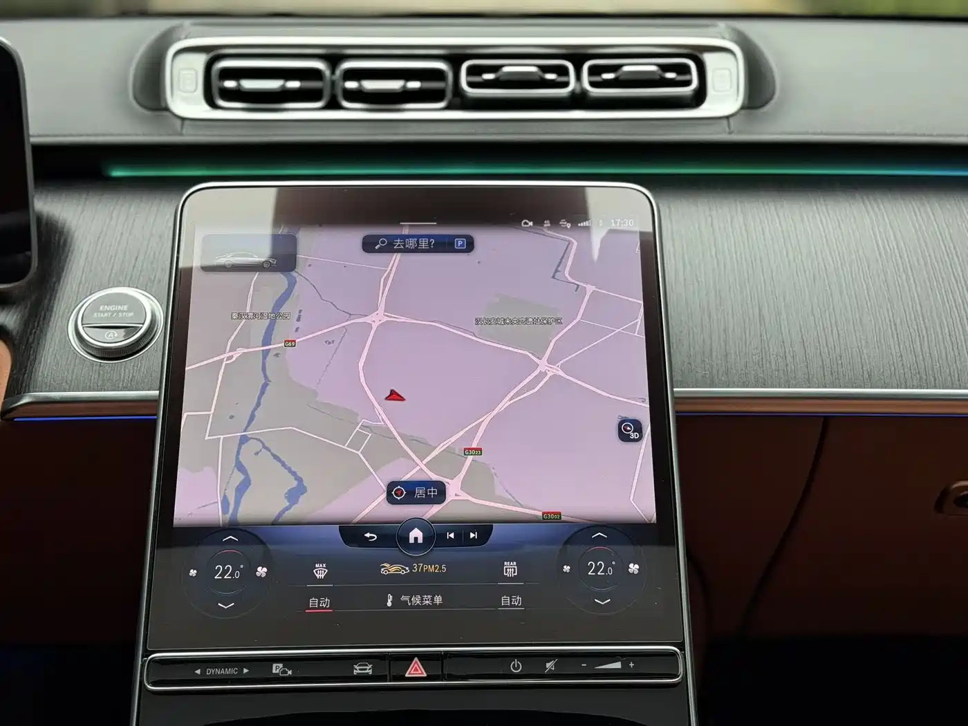 Mercedes-Benz S-Class 2022 Facelift Model S 400 L Business Type фото 10