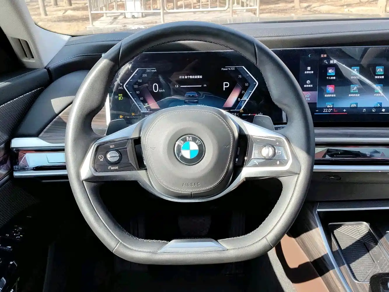 BMW 7 Series 2023 Model 735Li Luxury Package фото 7