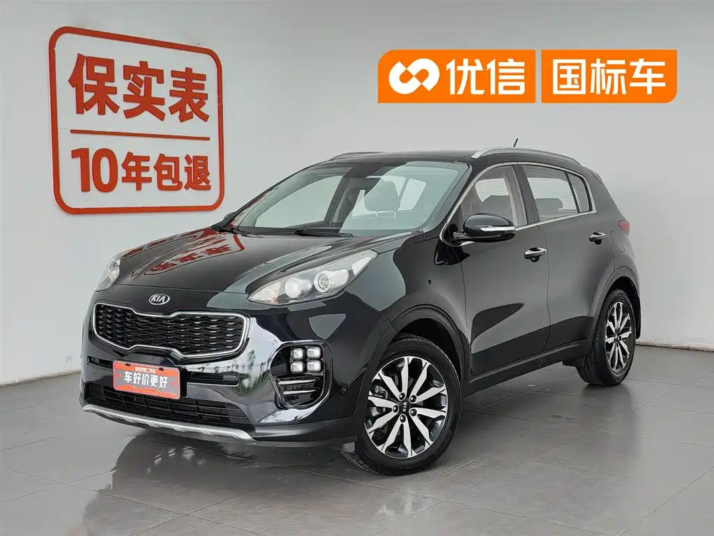 Kia KX5 2016 Model 2.0L Automatic 2WD GLS
