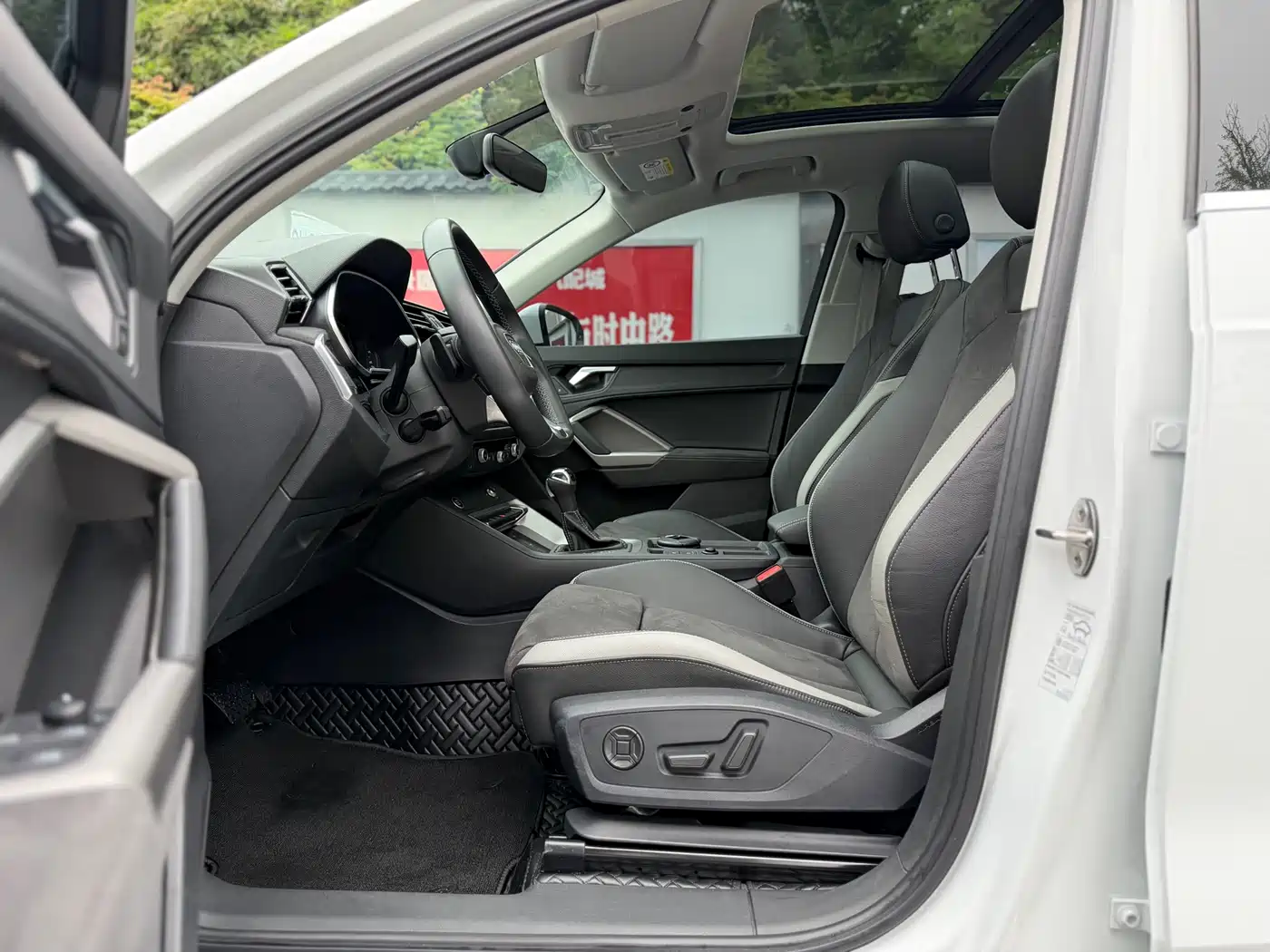 Audi Q3 2023 35 TFSI Fashion Dynamic (1.4T) фото 12