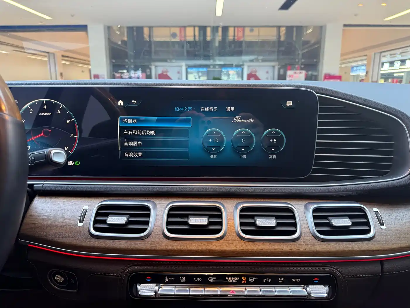 Mercedes-Benz GLS 2022 Second Facelift GLS 450 4MATIC Luxury фото 14