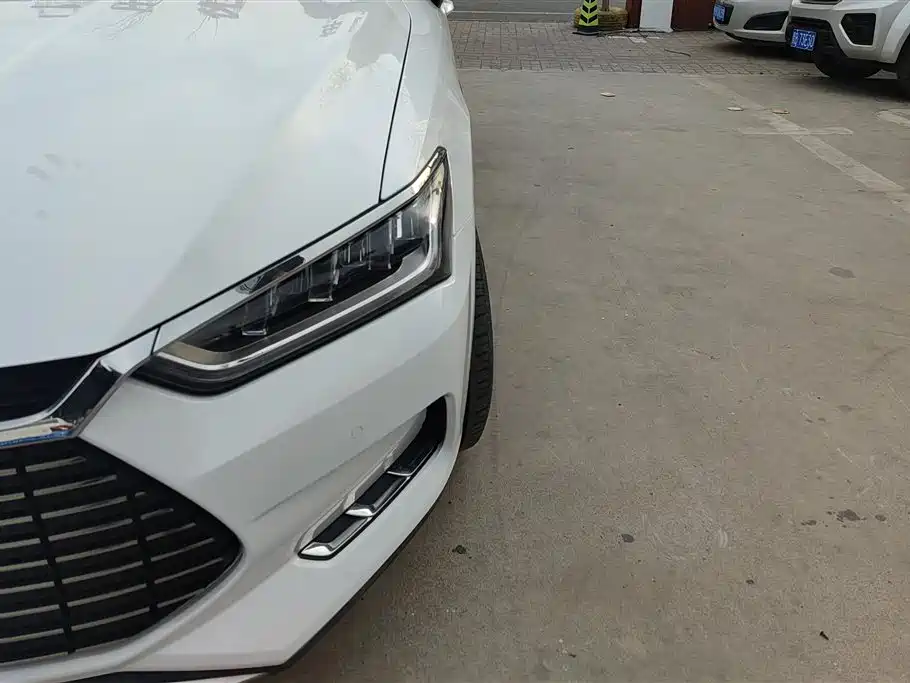 BYD QINXIN ENERGY