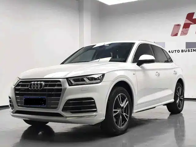 Audi Q5L 2020