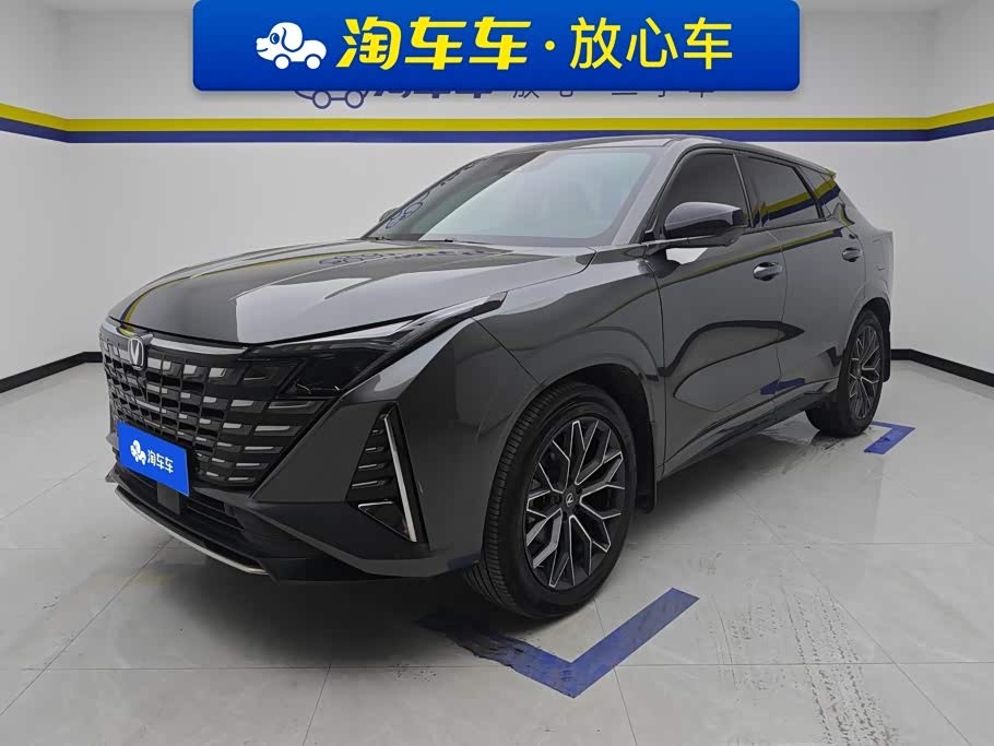 Changan UNI-Z