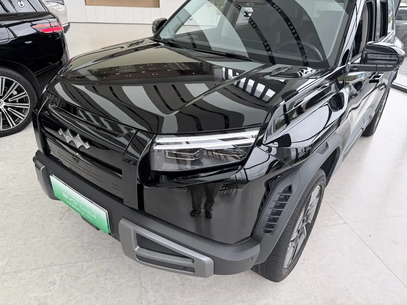 FANG CHENG BAO TITANIUM 3