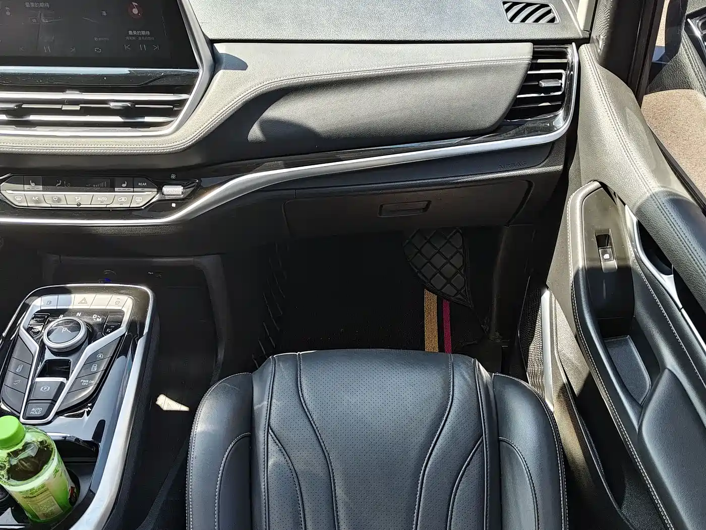 SAIC Maxus Maxus G20 2021 2021 PLUS 2.0T Gasoline Automatic Luxury Executive Edition