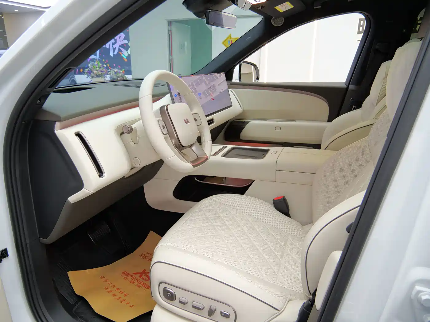 Li Auto Li L8 2026