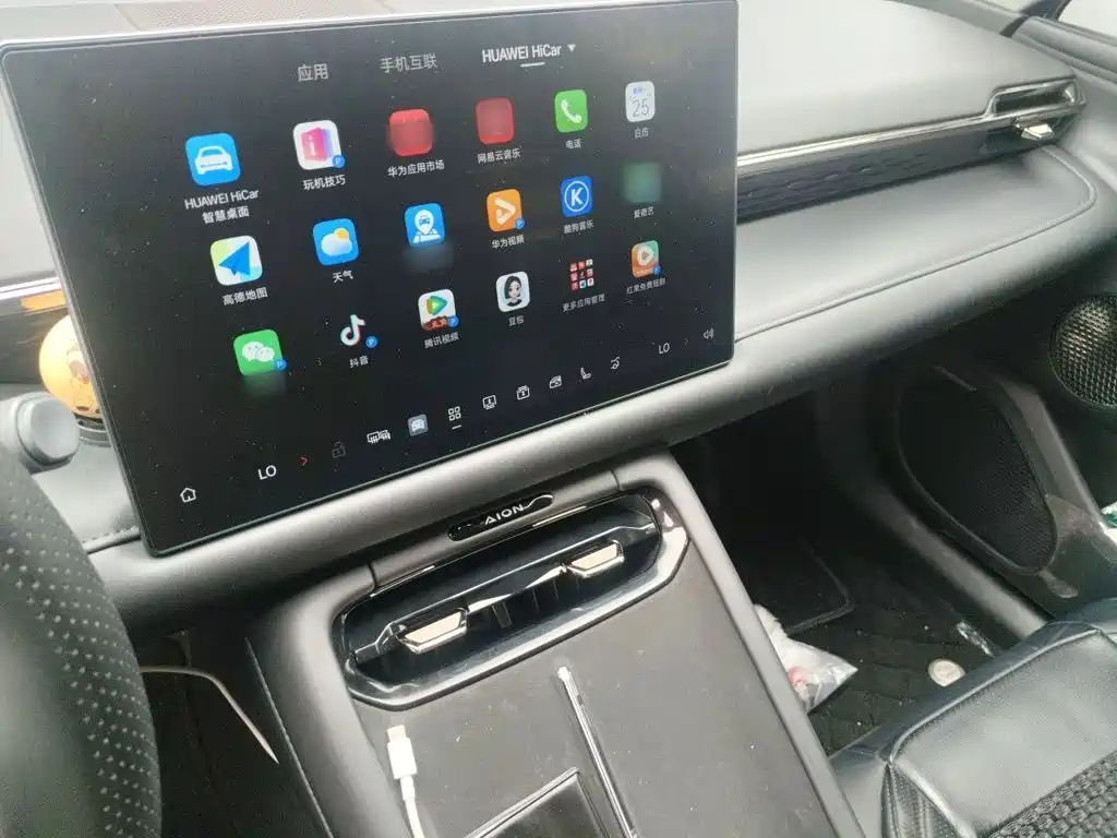 Aion RT 2025 2025 520 Intelligent Luxury Edition
