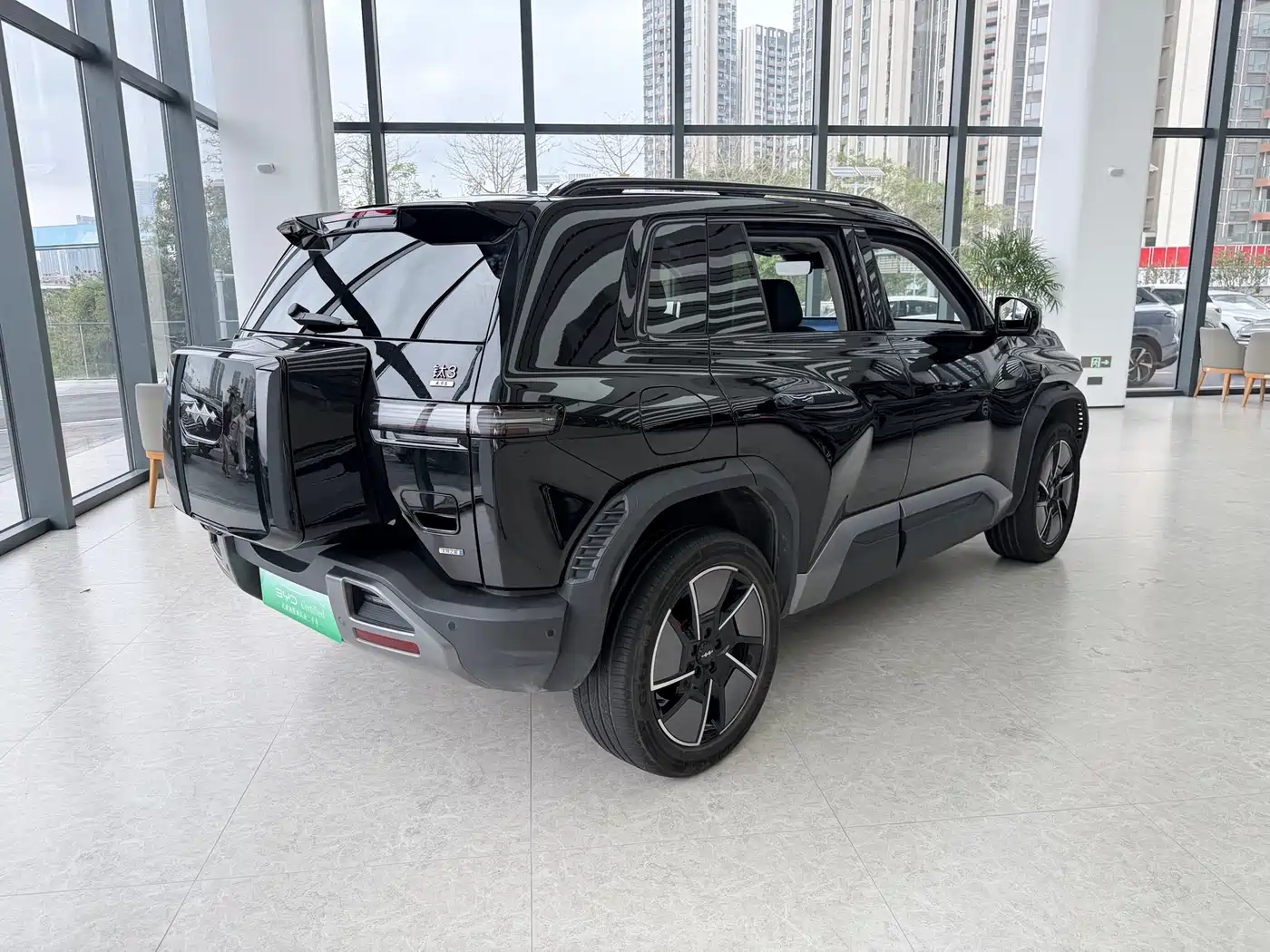 FANG CHENG BAO TITANIUM 3