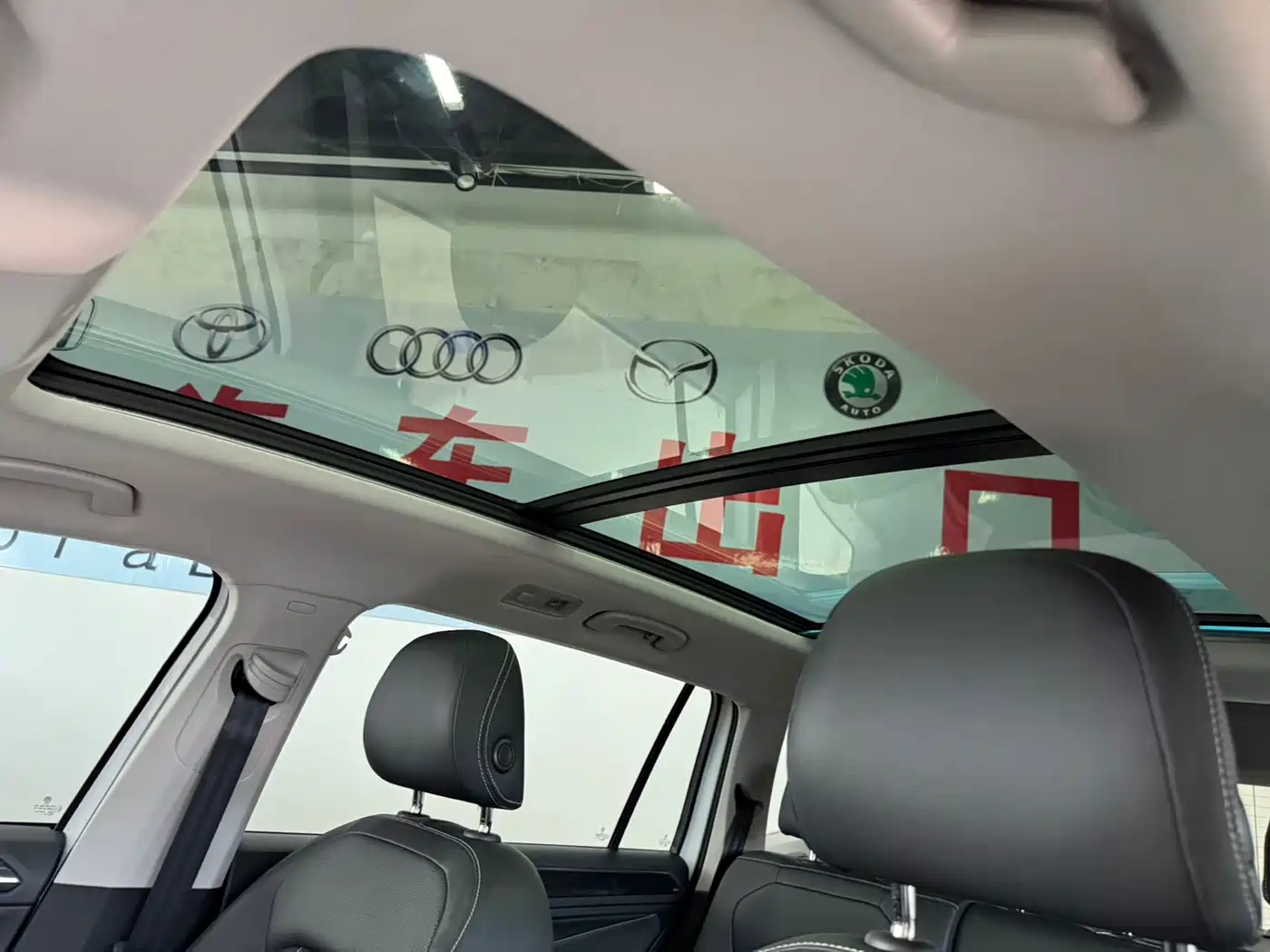 Volkswagen Tiguan L 2023 280TSI 2WD Trend Limited Edition фото 6