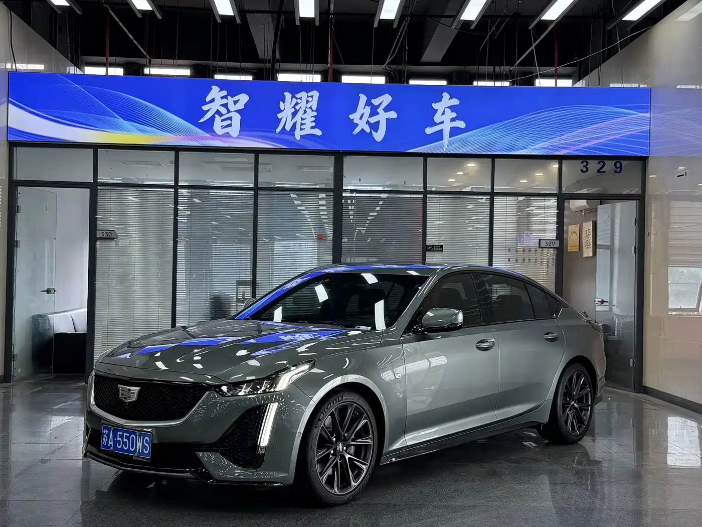 Cadillac CT5 2023 28T Platinum Style