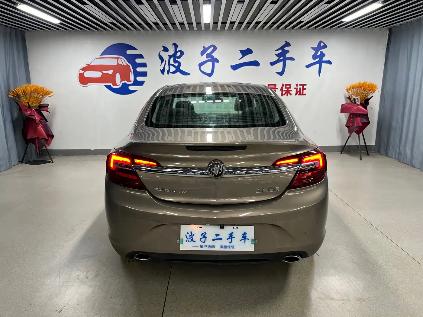 Buick Regal 2015 1.6T Leading Tech Edition фото 12
