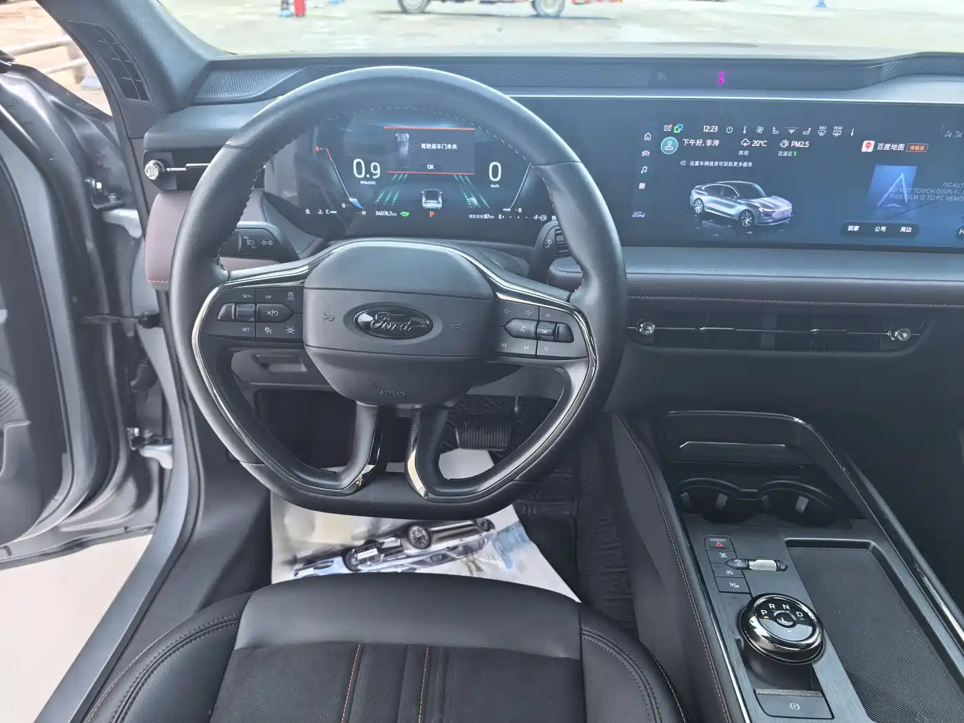 FORD MONDEO