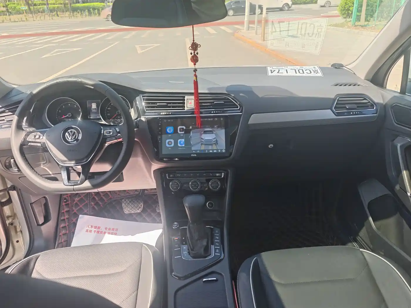Volkswagen Tiguan L 2017 330TSI Automatic 2WD Flagship Edition фото 10