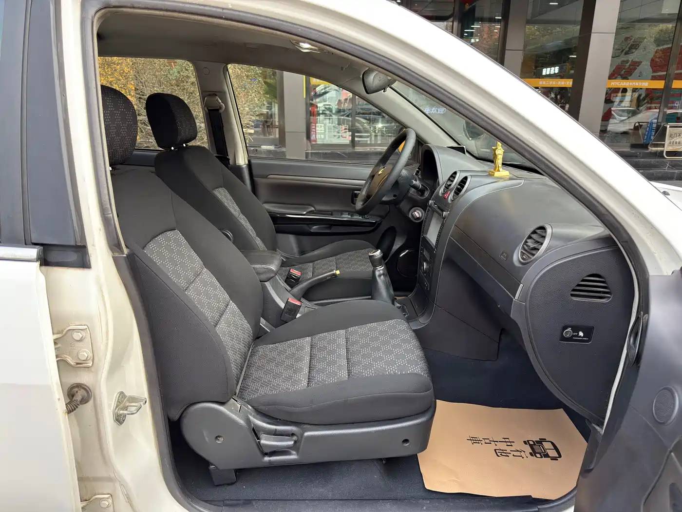 Haval H5 Classic 2011 Model Wisdom Premium 2.0L 2WD Luxury фото 29
