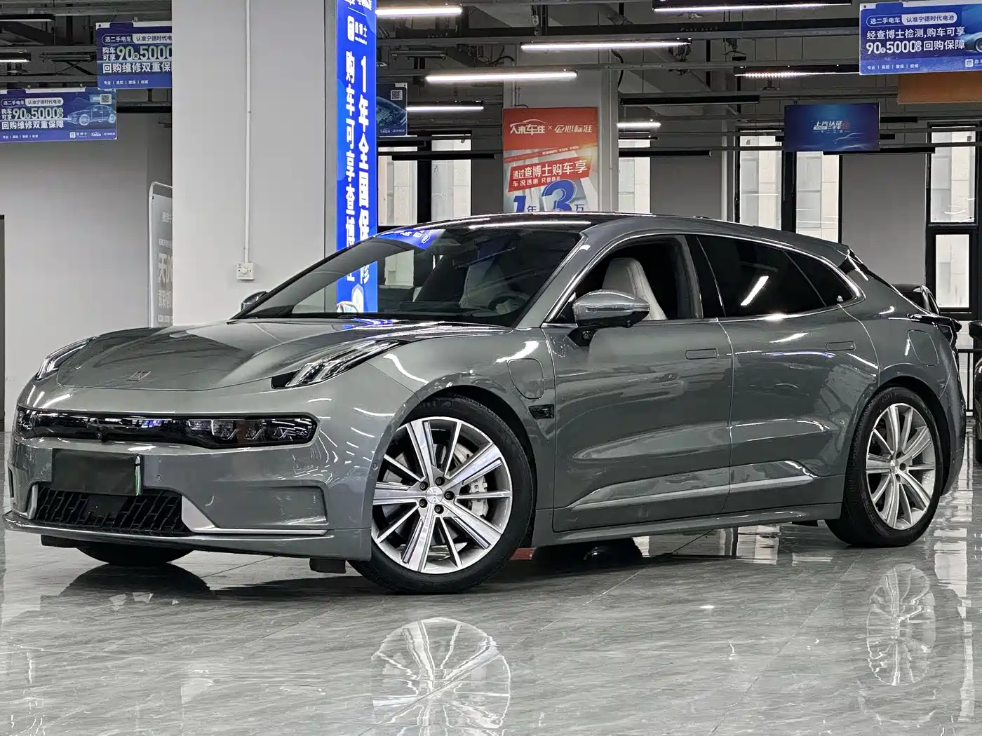 ZEEKR EXTREME KRYPTON 001