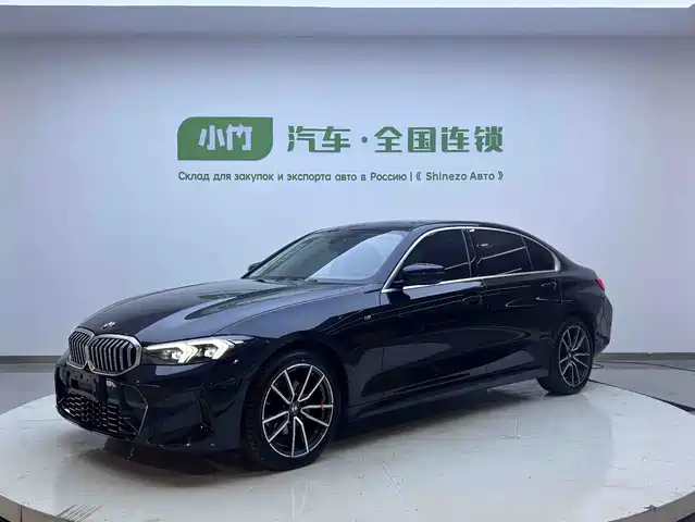 BMW 3 Series 2023