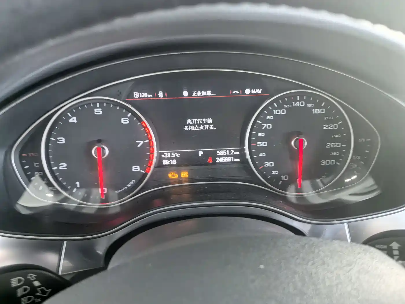 Audi A6L 2012 35 FSI Luxury фото 9