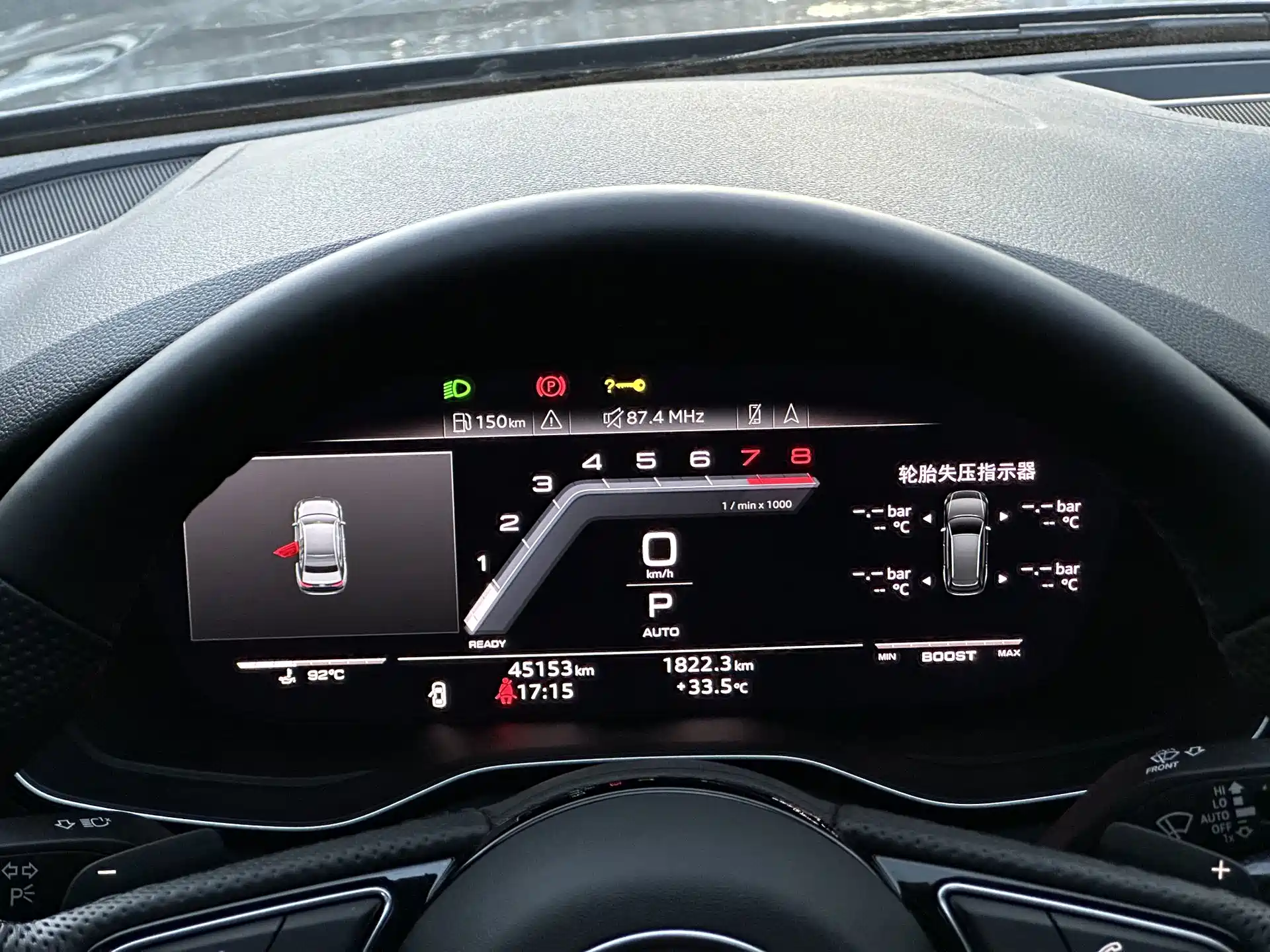 Фото 22 - Audi A4L