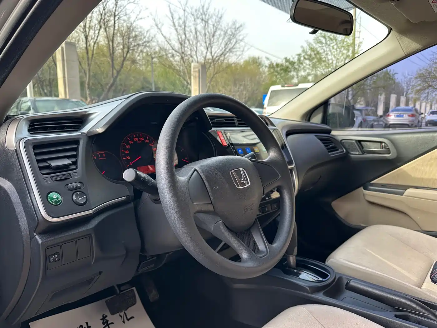 Honda City 2017 2017 1.5L CVT Comfort