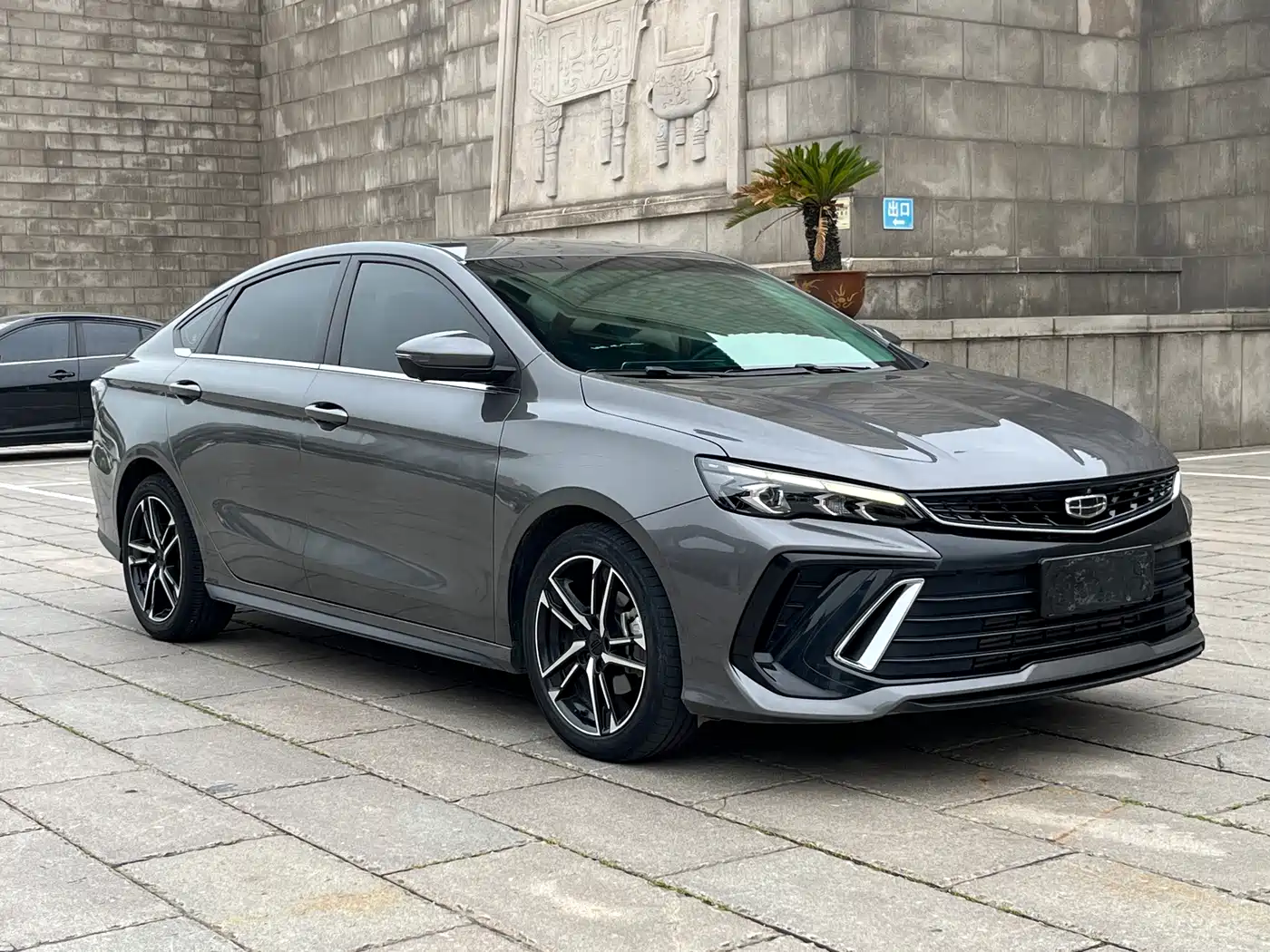 GEELY AUTOMOBILE BINRUI