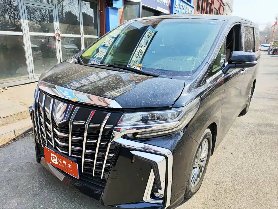 Toyota Alphard 2019 Hybrid 2.5L Premium Edition