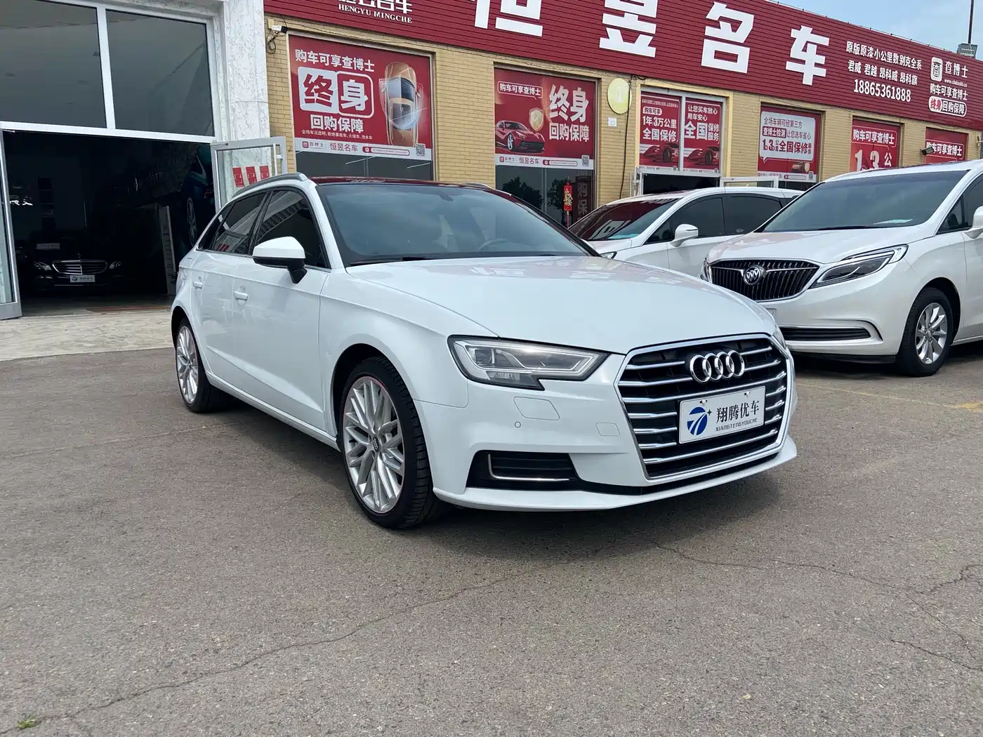 Audi A3 2018 30th Anniversary Sportback 35 TFSI Style фото 3