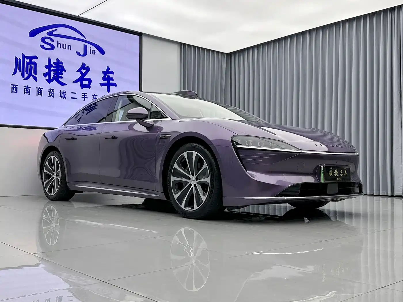 Фото 3 - Zhijie S7
