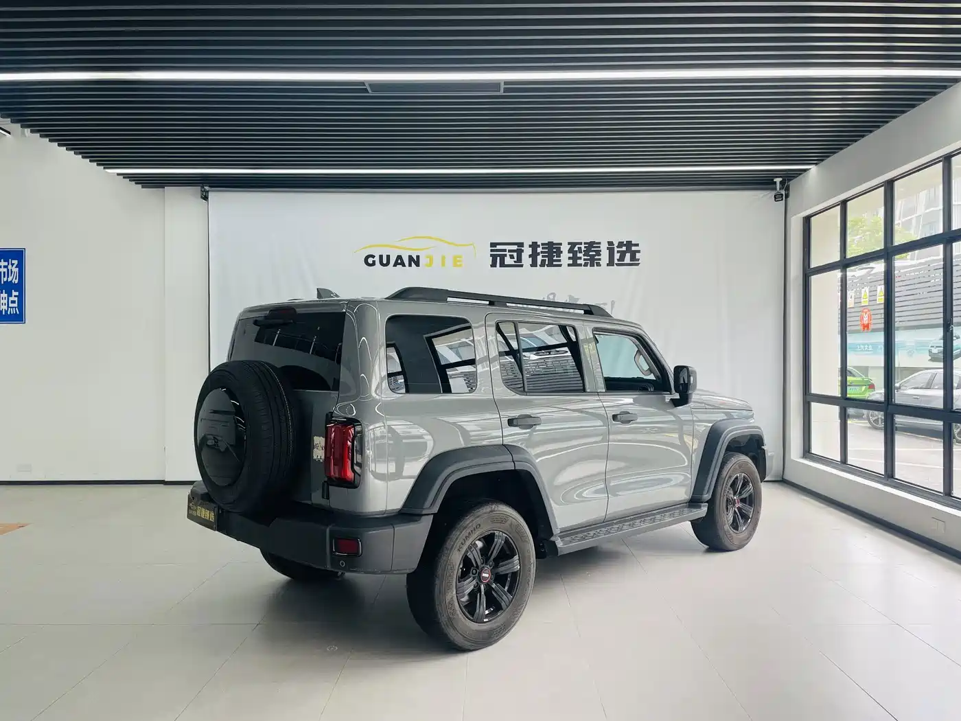Tank 300 2021 2021 Off-road Version 2.0T Conqueror