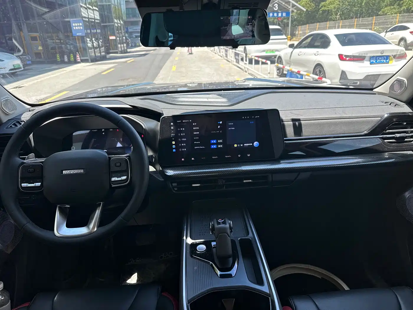Haval Cool Dog 2022 2022 1.5T DCT 2WD Trend Edition